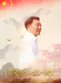国产丰满麻豆videossexhd